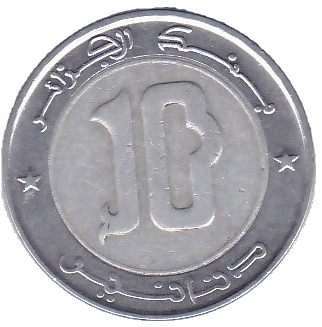 Recto de la pièce de 10 dinars algériens