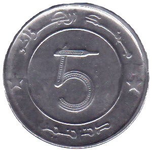 Recto de la pièce de 5 dinars algériens