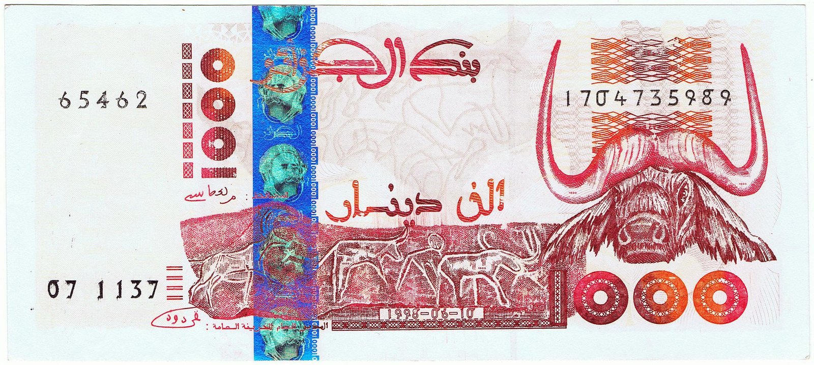 Recto d'un billet de 1000 dinars algériens du 10 juin 1998
