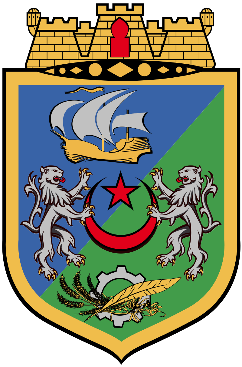 Emblème de la ville d'Alger