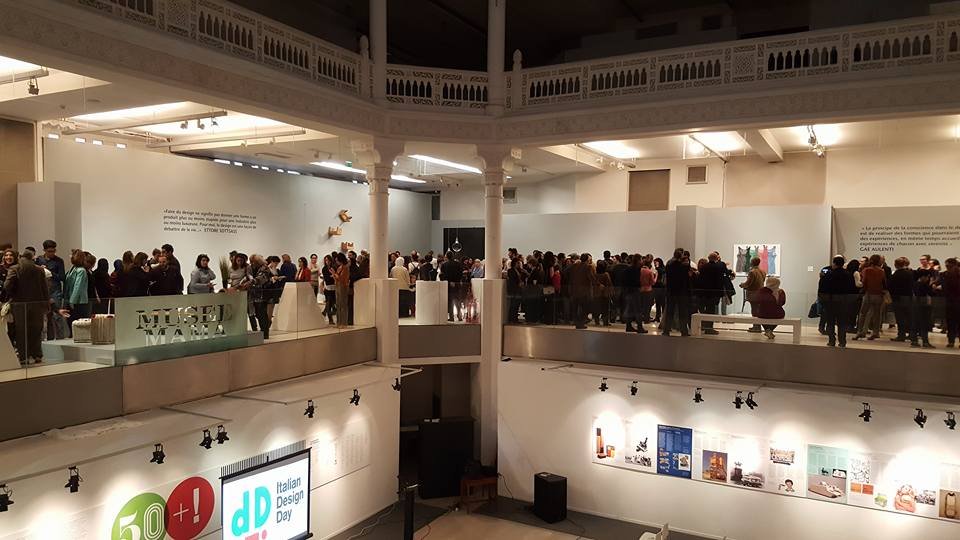 Le Musée Public National d’Art Moderne et Contemporain