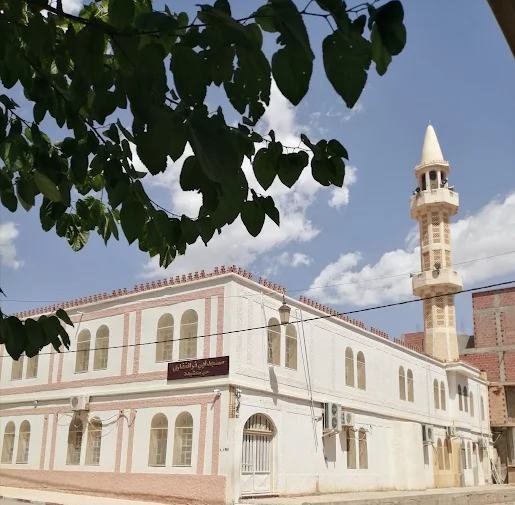 La Mosquée Abou Dhar al-Ghafari