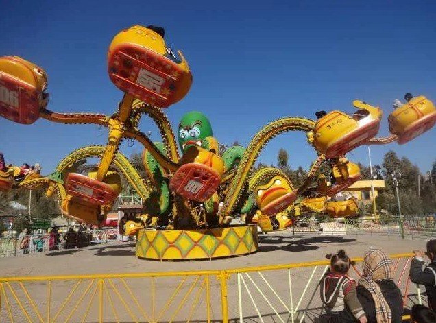 Le Parc de Loisirs Kadri