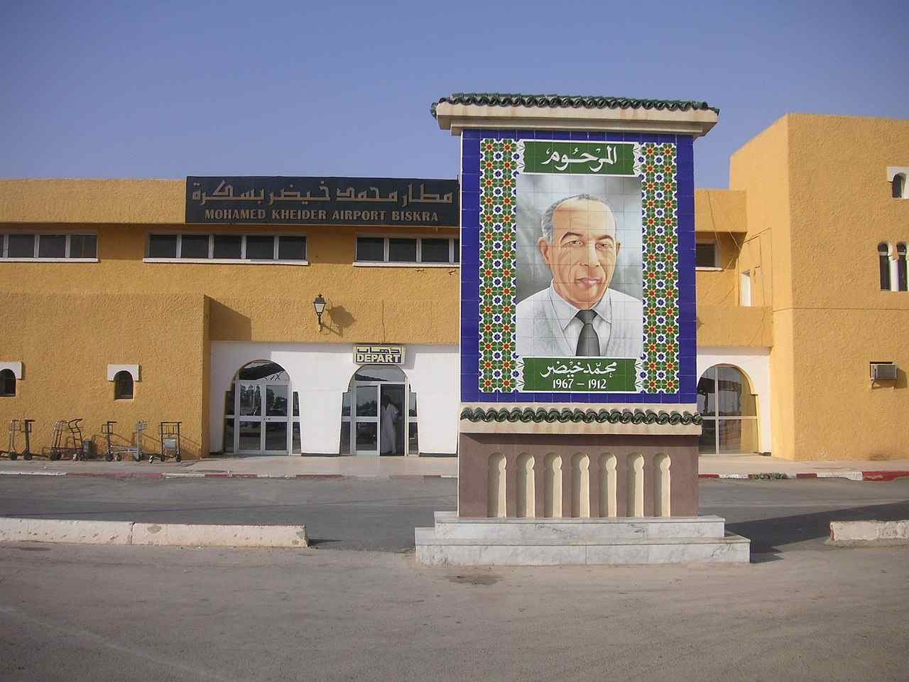 L'Aéroport international de Biskra - Mohamed Khider