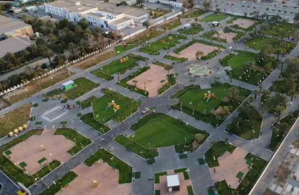 Le Jardin du 8 Mai 1945