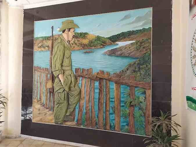 Le Musée Régional du Moudjahid Colonel Ali Kafi