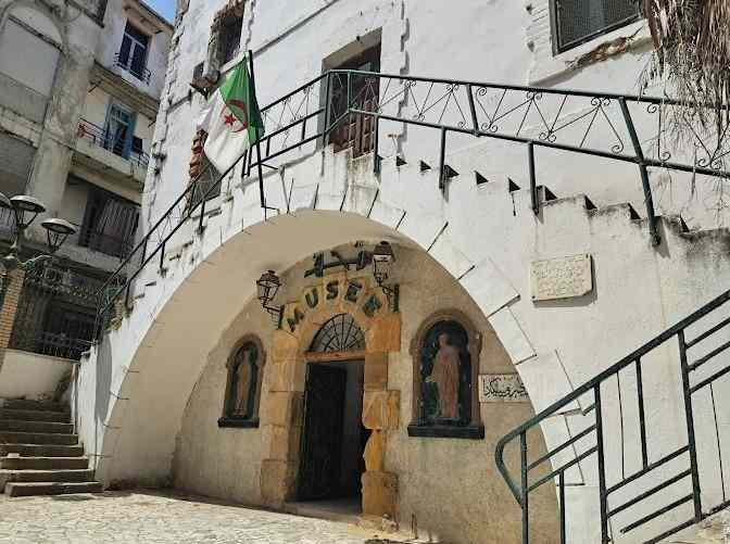 Le Musée Ahcene Chebli