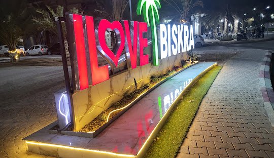 Promenade en Centre Ville