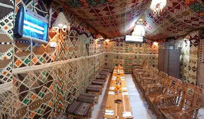 Restaurant Khaymati