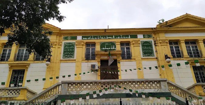 Le Musée des Moudjahidines