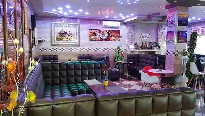 Salon de Thé Le Prestige