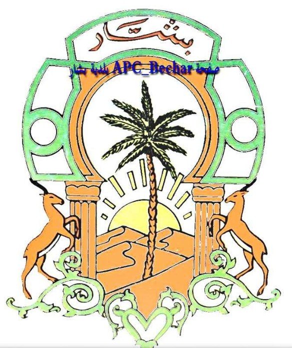 Emblème de la ville de Béchar