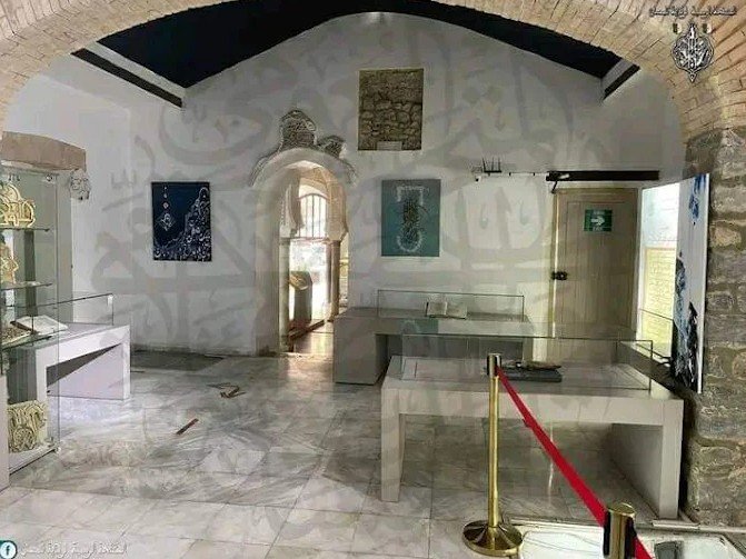 Musée d'Archéologique Islamique de la ville de Tlemcen