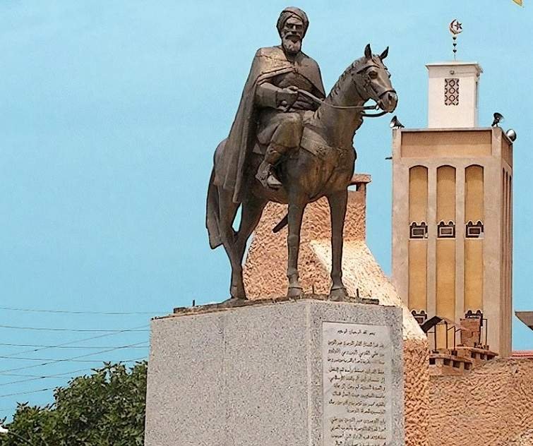 La Statue d'Abd al-Mumin Ibn Ali
