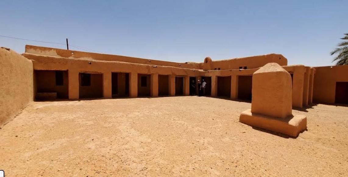 L'Hermitage de Charles de Foucauld