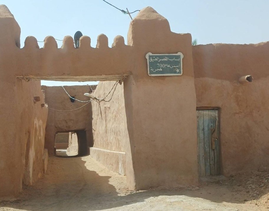 L'ancien Ksar d'Igli