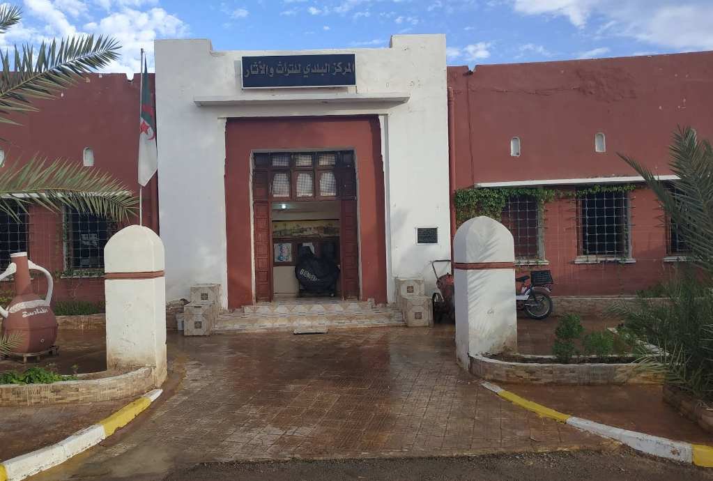 Le Musée de Kenadsa