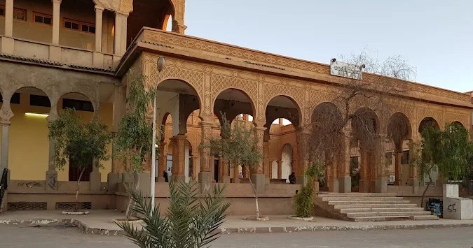 La Mosquée Al-Houda