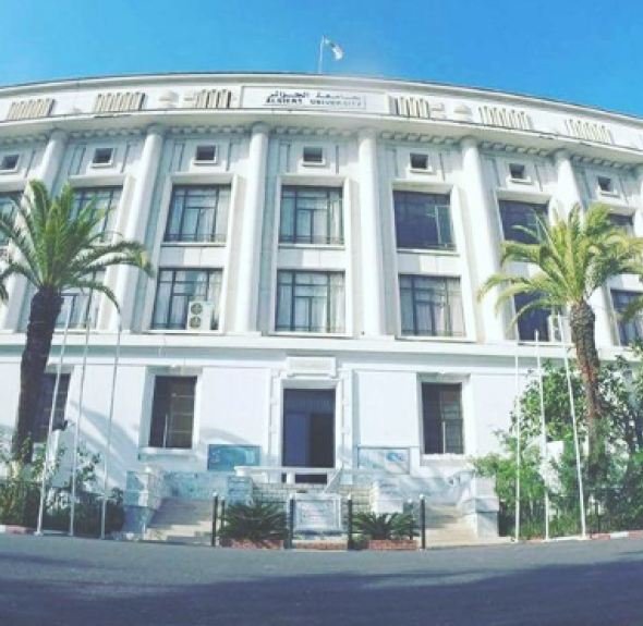 La Bibliothèque Universitaire – Université d'Alger 1
