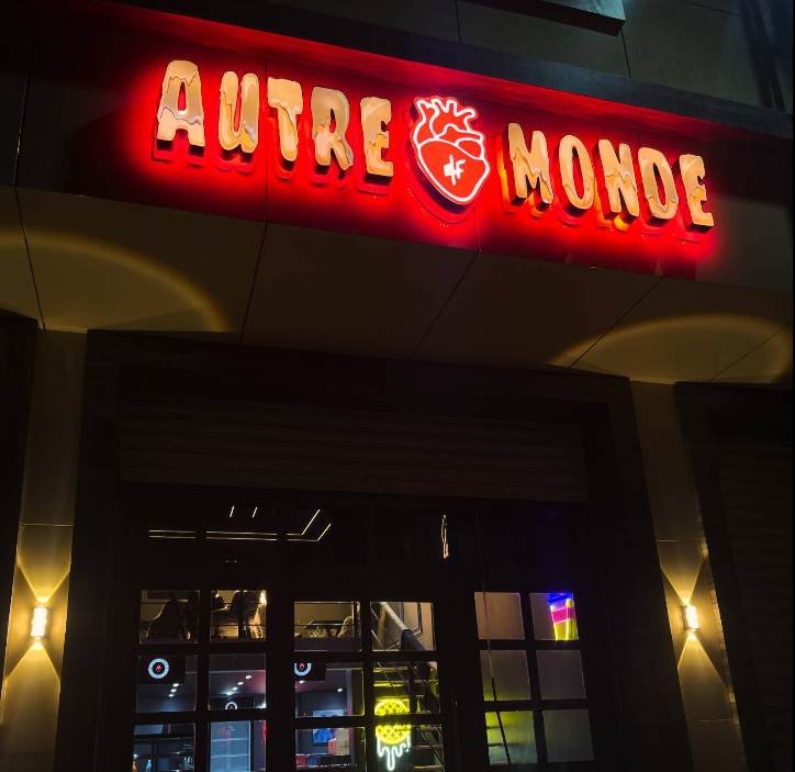 Crêperie Autre Monde