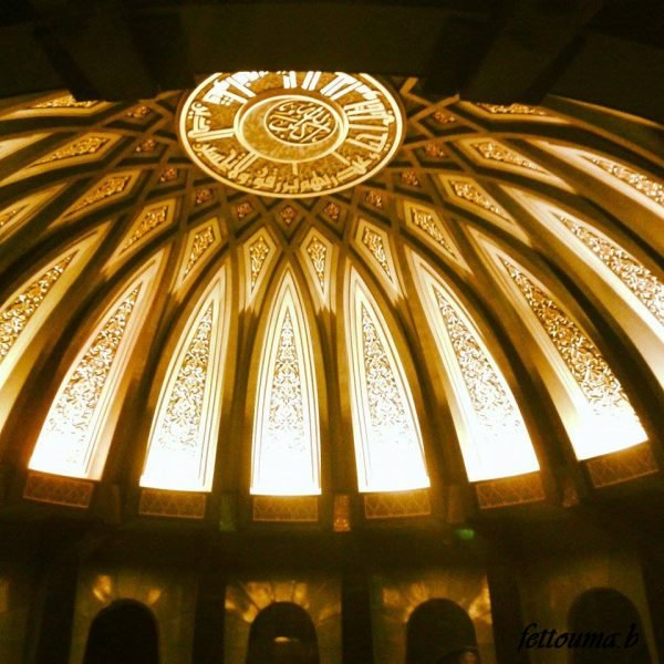 Le Musée National du Moudjahid