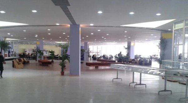 La Bibliothèque Universitaire Centrale