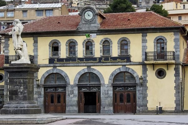 La Gare Ferroviaire de Constantine