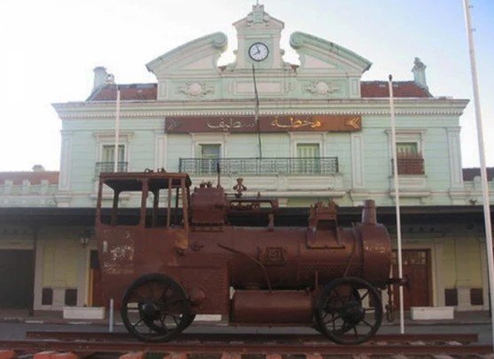 La Gare ferroviaire de Sétif