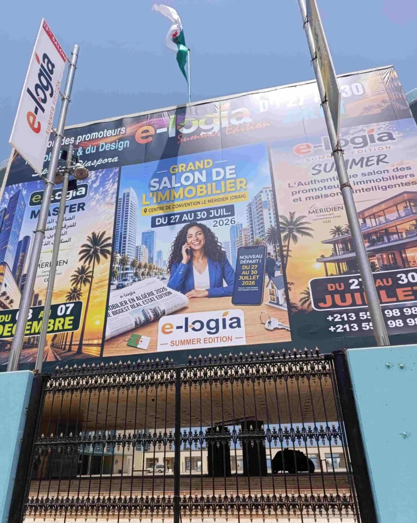 Façade du Centre des Conventions d'Oran affichant le salon immobilier E-LOGIA 2026